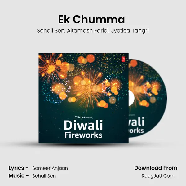 Ek Chumma (From 