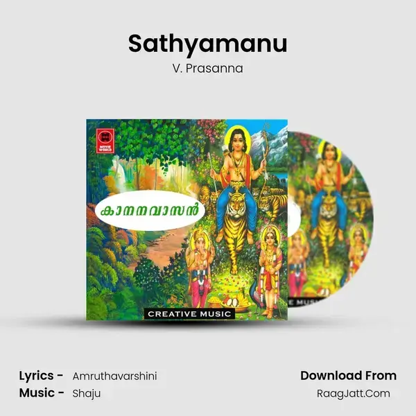 Sathyamanu mp3 song