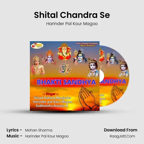 Shital Chandra Se mp3 song