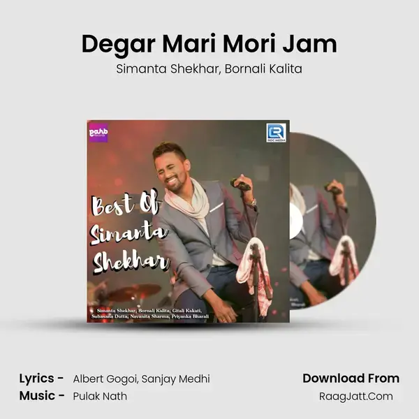 Degar Mari Mori Jam Song mp3 | Simanta Shekhar