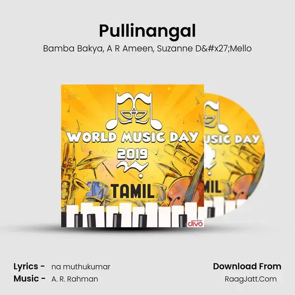 Pullinangal mp3 song