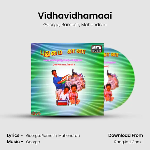 Vidhavidhamaai mp3 song