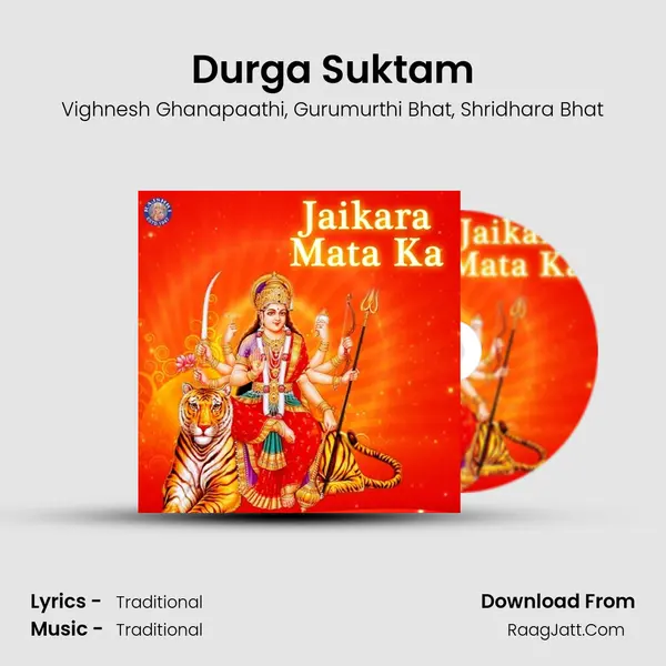 Durga Suktam Song mp3 | Vighnesh Ghanapaathi