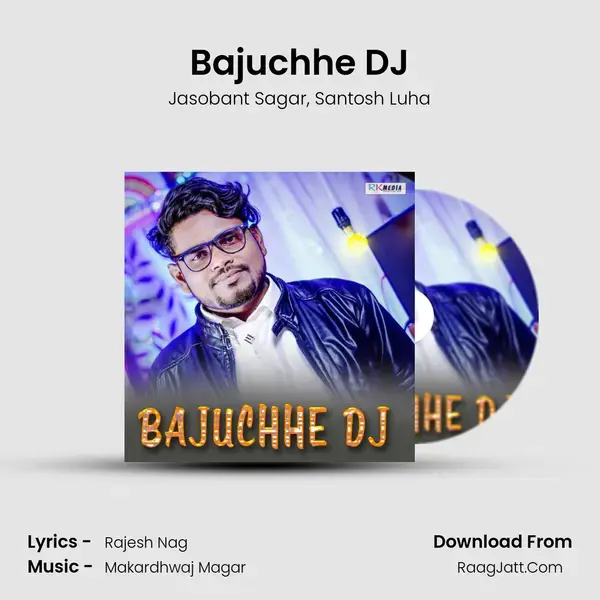 Bajuchhe DJ mp3 song