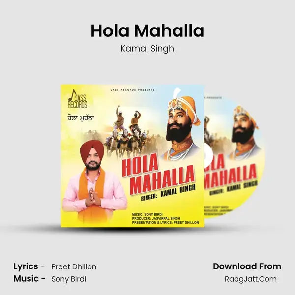 Hola Mahalla mp3 song