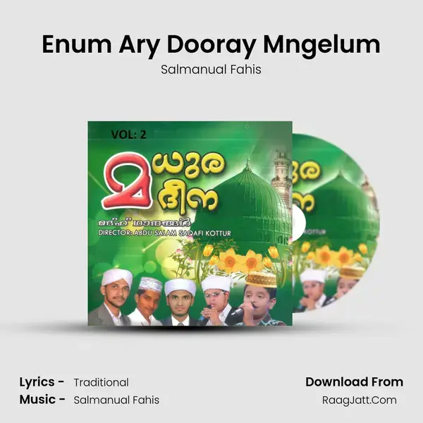 Enum Ary Dooray Mngelum mp3 song