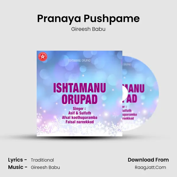 Pranaya Pushpame mp3 song