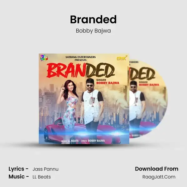 Branded mp3 song