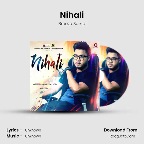 Nihali Song mp3 | Breezu Saikia