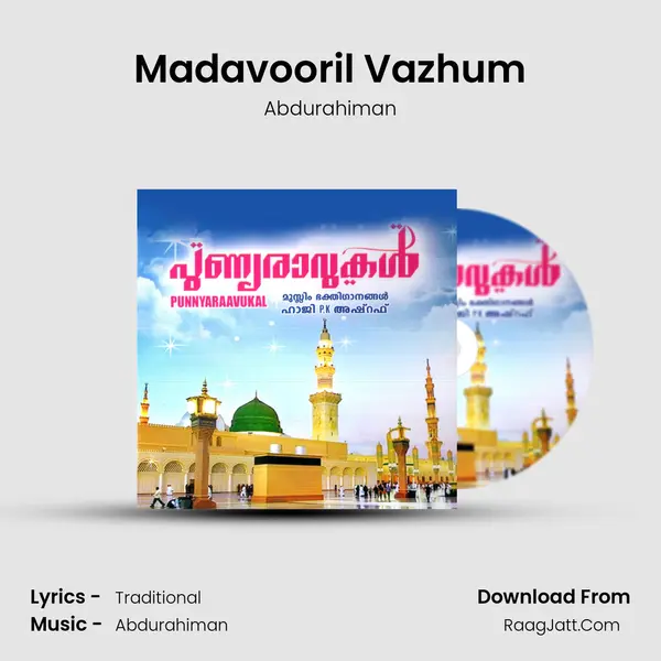 Madavooril Vazhum mp3 song