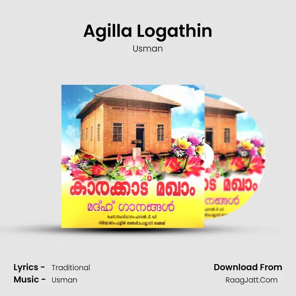 Agilla Logathin Song mp3 | Usman