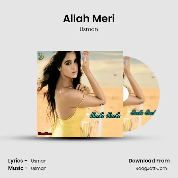 Allah Meri Song mp3 | Usman