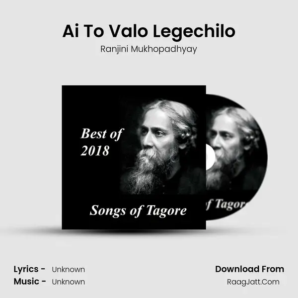 Ai To Valo Legechilo mp3 song