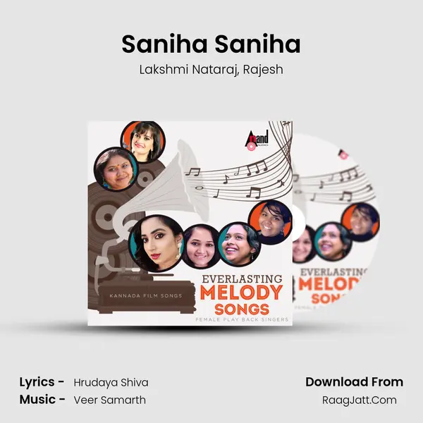 Saniha Saniha mp3 song