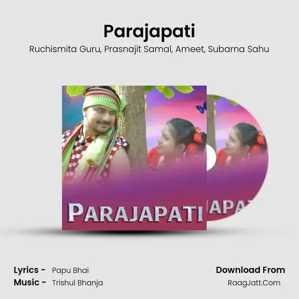 Parajapati mp3 song