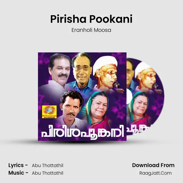 Pirisha Pookani mp3 song