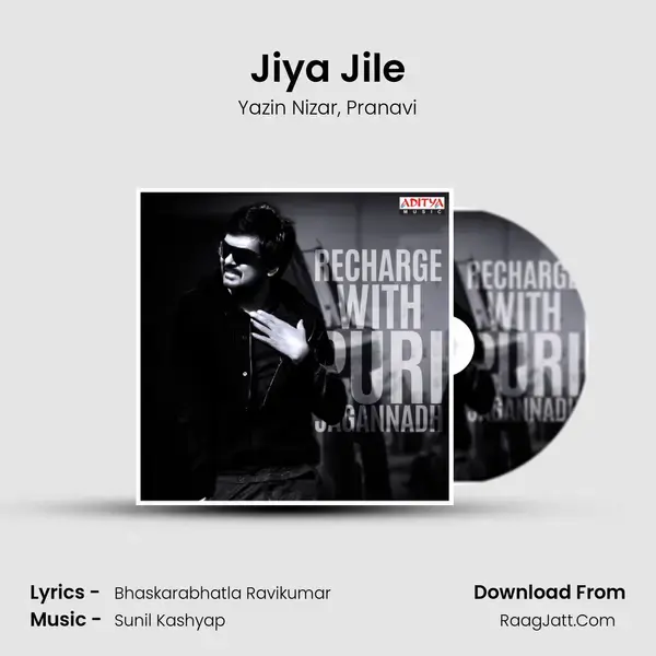 Jiya Jile Song mp3 | Yazin Nizar