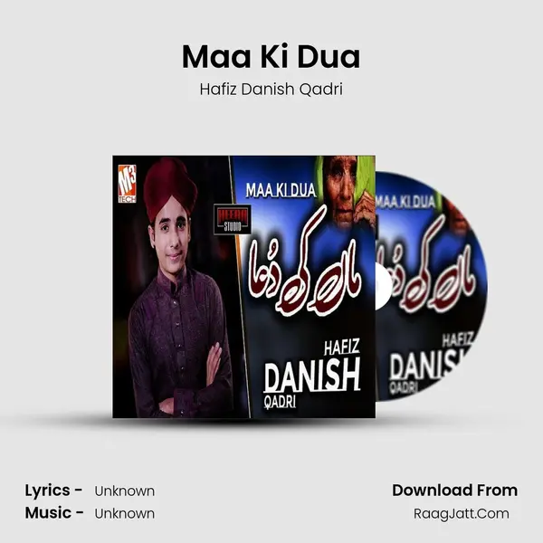 Maa Ki Dua - Single - Hafiz Danish Qadri