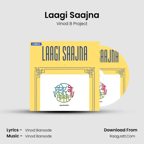 Laagi Saajna mp3 song