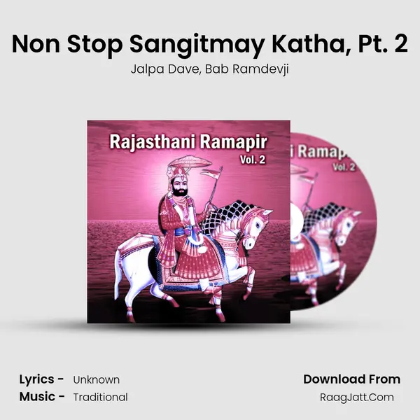 Non Stop Sangitmay Katha, Pt. 2 Song mp3 | Jalpa Dave