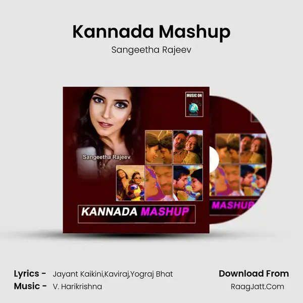 Kannada Mashup - Sangeetha Rajeev