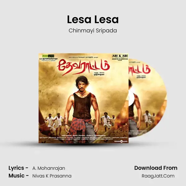 Lesa Lesa Song mp3 | Chinmayi Sripada