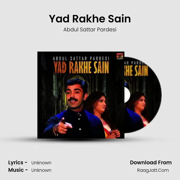 Yad Rakhe Sain mp3 song