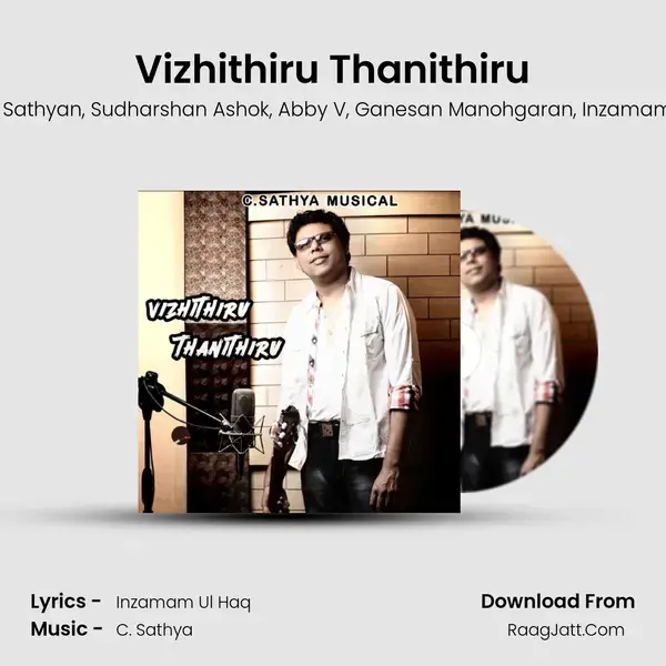 Vizhithiru Thanithiru mp3 song