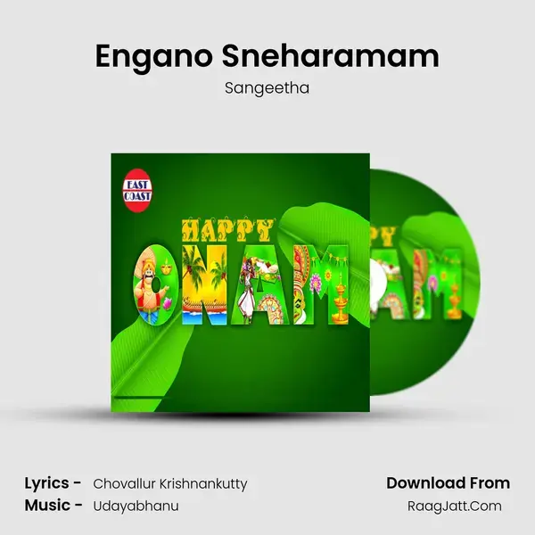 Engano Sneharamam Song mp3 | Sangeetha