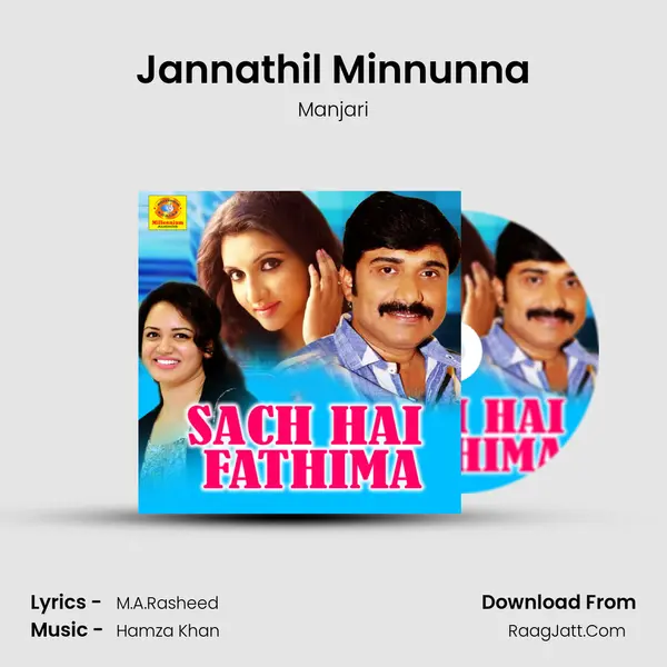 Jannathil Minnunna Song mp3 | Manjari