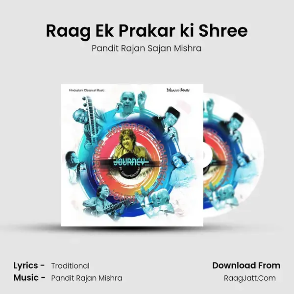 Raag Ek Prakar ki Shree Song mp3 | Pandit Rajan Sajan Mishra