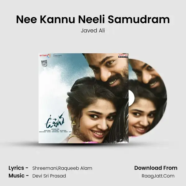 Nee Kannu Neeli Samudram Song mp3 | Javed Ali