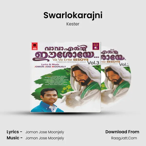 Swarlokarajni(M) Song mp3 | Kester