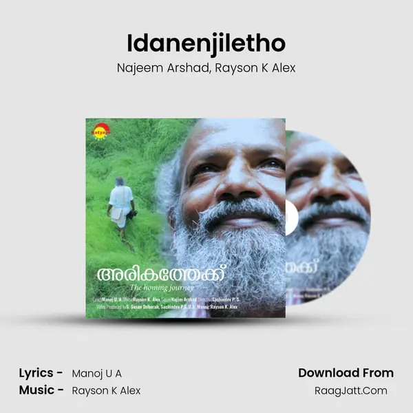 Idanenjiletho mp3 song