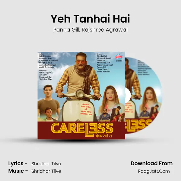 Yeh Tanhai Hai mp3 song