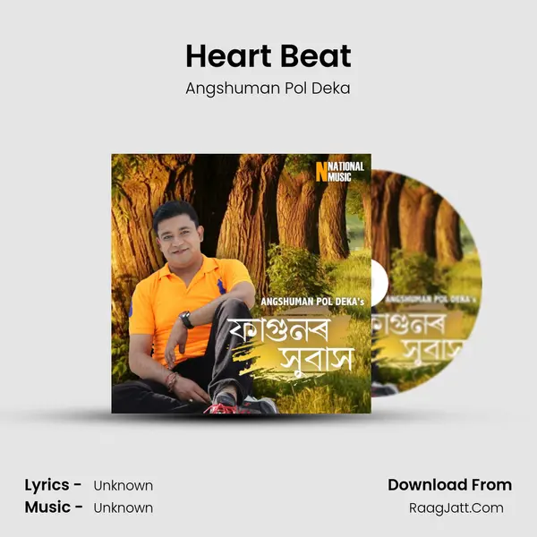 Heart Beat Song mp3 | Angshuman Pol Deka