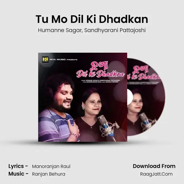 Tu Mo Dil Ki Dhadkan mp3 song