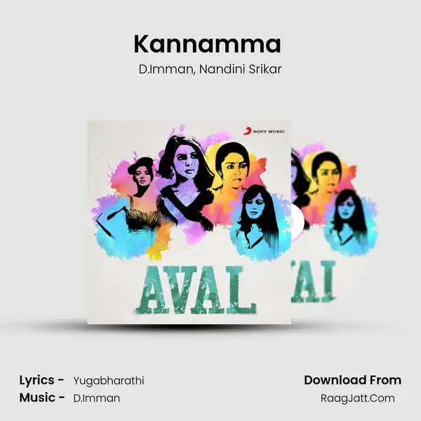 Kannamma (From Rekka) mp3 song