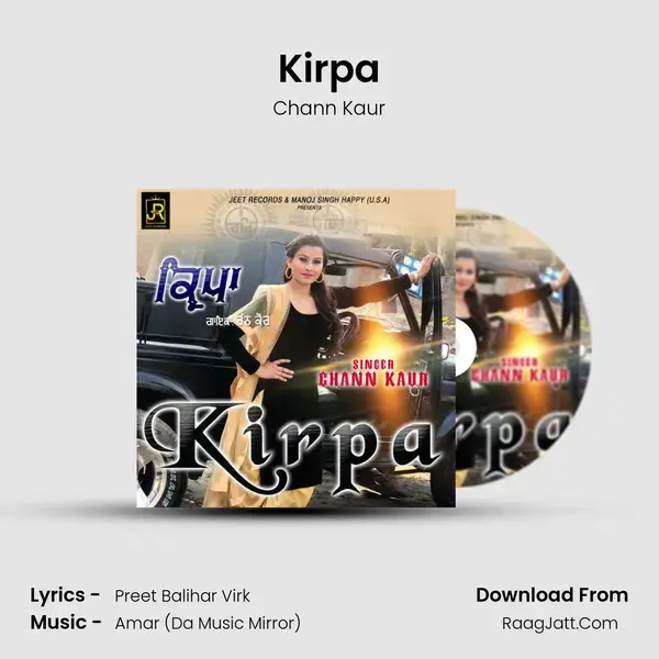 Kirpa mp3 song