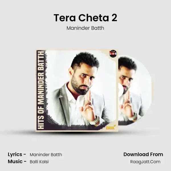 Tera Cheta 2 mp3 song