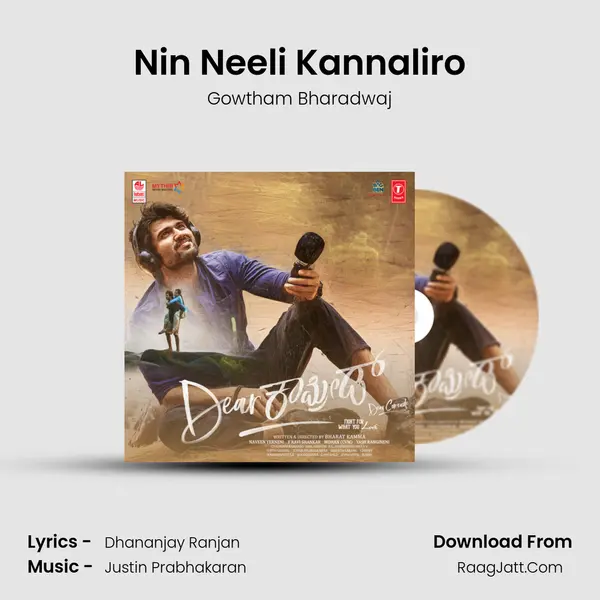 Nin Neeli Kannaliro Song mp3 | Gowtham Bharadwaj