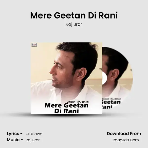 Mere Geetan Di Rani mp3 song