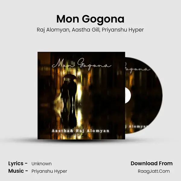 Mon Gogona mp3 song