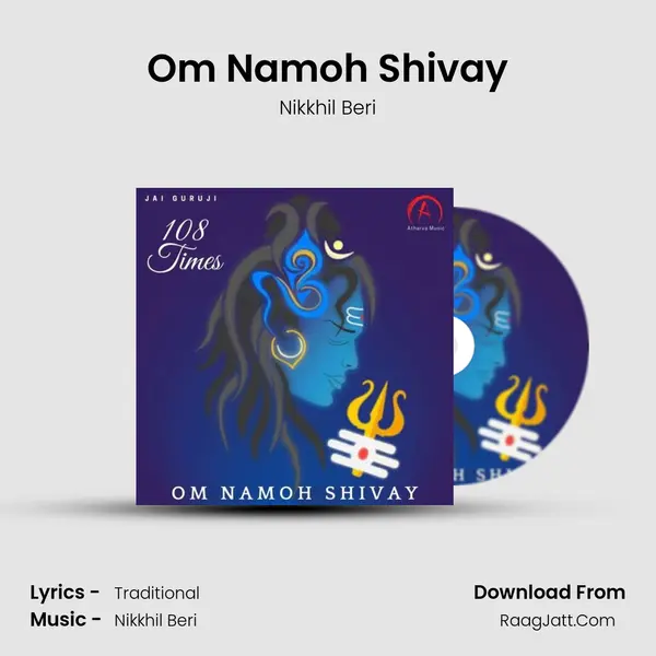 Om Namoh Shivay mp3 song