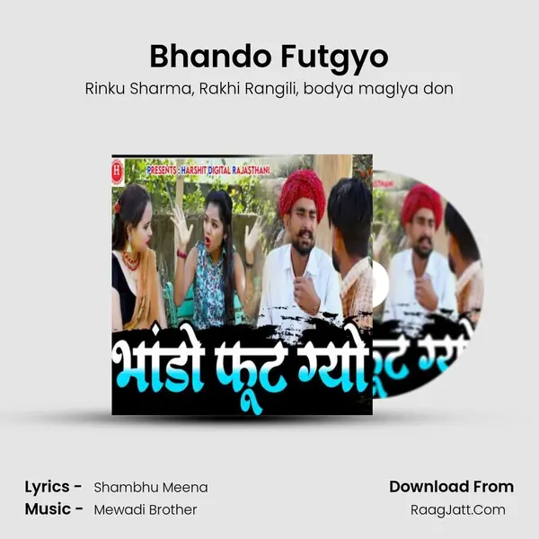 Bhando Futgyo mp3 song