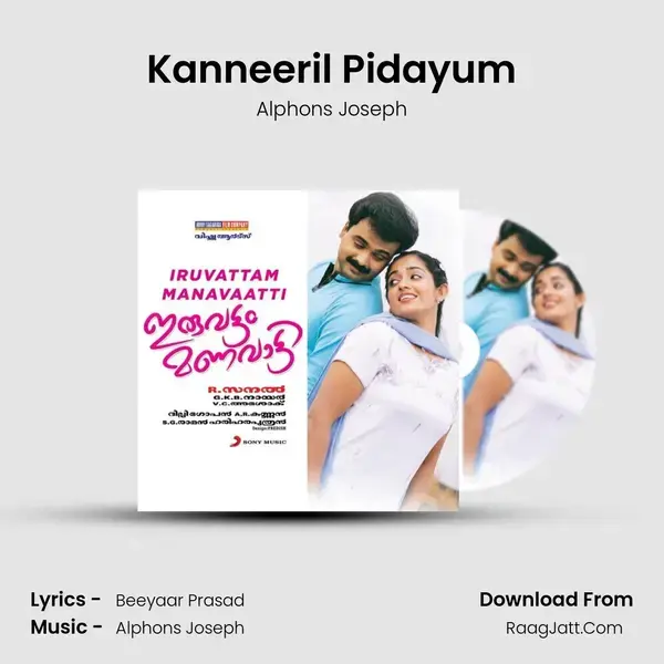 Kanneeril Pidayum mp3 song