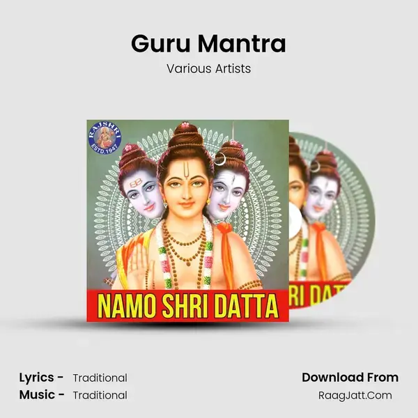 Guru Mantra mp3 song