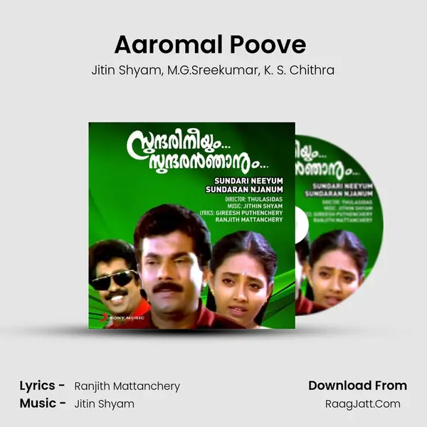 Aaromal Poove (Version, 1) mp3 song