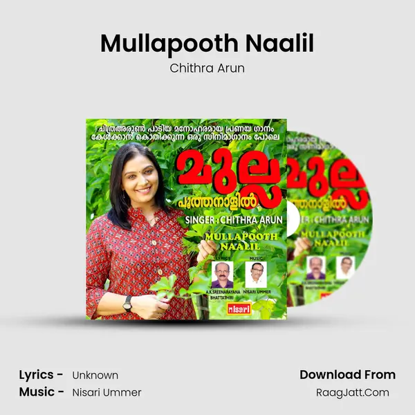 Mullapooth Naalil mp3 song