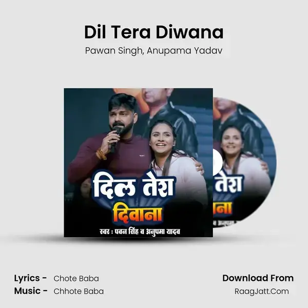 Dil Tera Diwana mp3 song